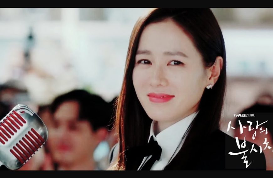 Give You My Heart – IU (Crash Landing on You OST) — Lyrics, Meaning,…