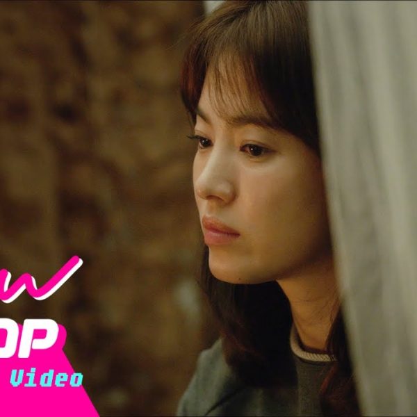 You, Becoming the Wind(그대, 바람이 되어) (Descendants of the Sun OST) — Lyrics, Meaning, and Story Explained