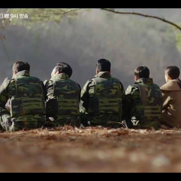 The Hill of Yearning – April 2nd (Crash Landing on You OST) — Lyrics, Meaning, and Story Explained