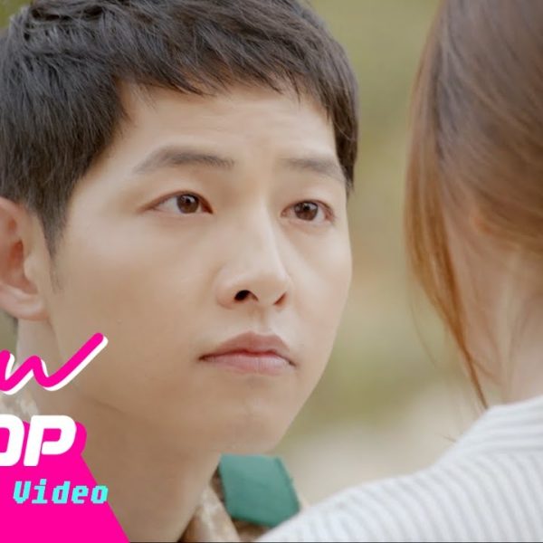 Talk Love (말해! 뭐해?) (Descendants of the Sun OST) — Lyrics, Meaning, and Story Explained