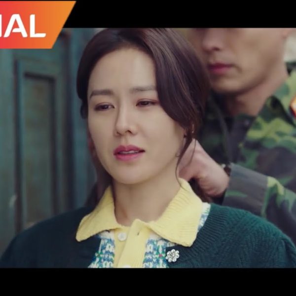 Like – So Soo-bin & Sohee (Crash Landing on You OST) — Lyrics, Meaning, and Story Explained