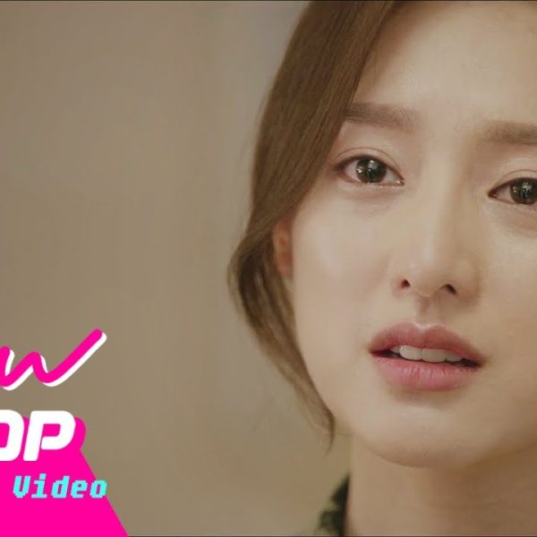 This Love (Descendants of the Sun OST) — Lyrics, Meaning, and Story Explained