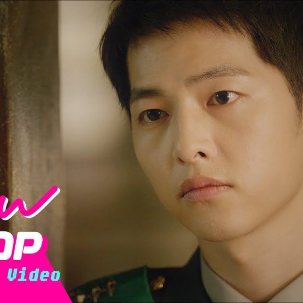How Can I Love You (Descendants of the Sun OST) — Lyrics, Meaning, and Story Explained