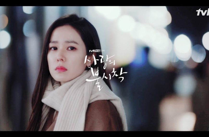 Photo of My Mind (내 마음의 사진) – Song Ga-in (Crash Landing on You OST)…