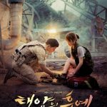 Descendants of the Sun — Overview / Drama…