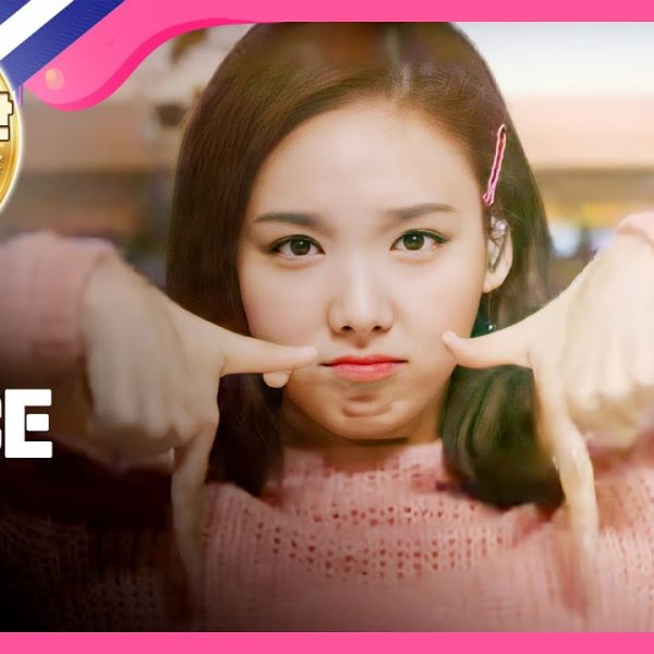 TWICE ‘TT’ | English Meaning & Lyrics…