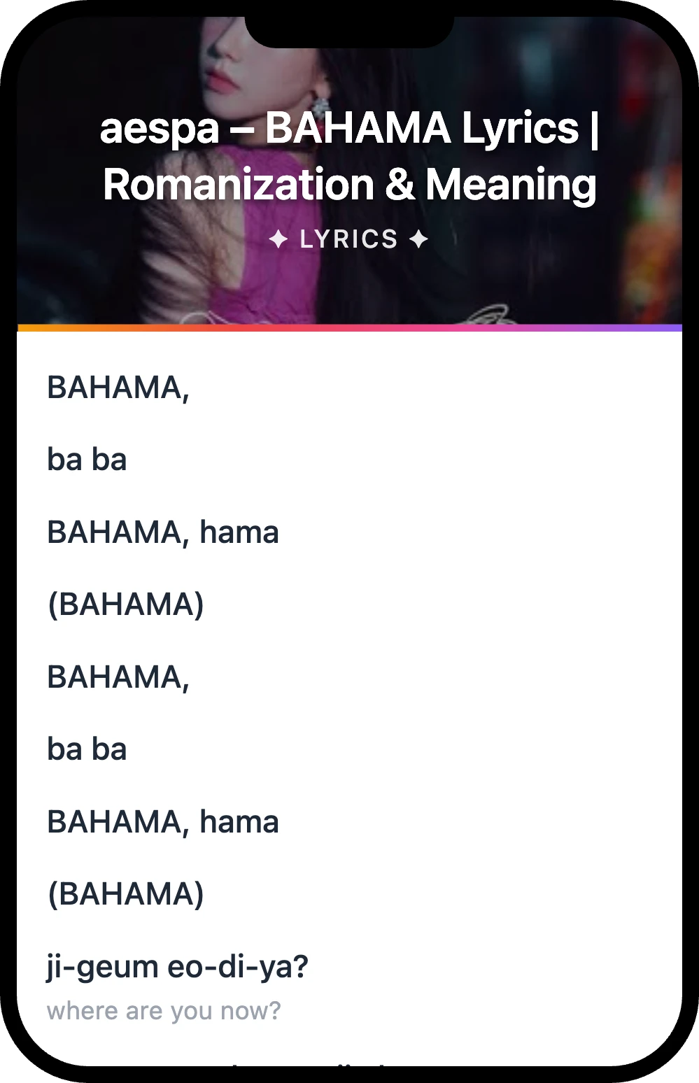 aespa BAHAMA lyrics romanization and English meaning