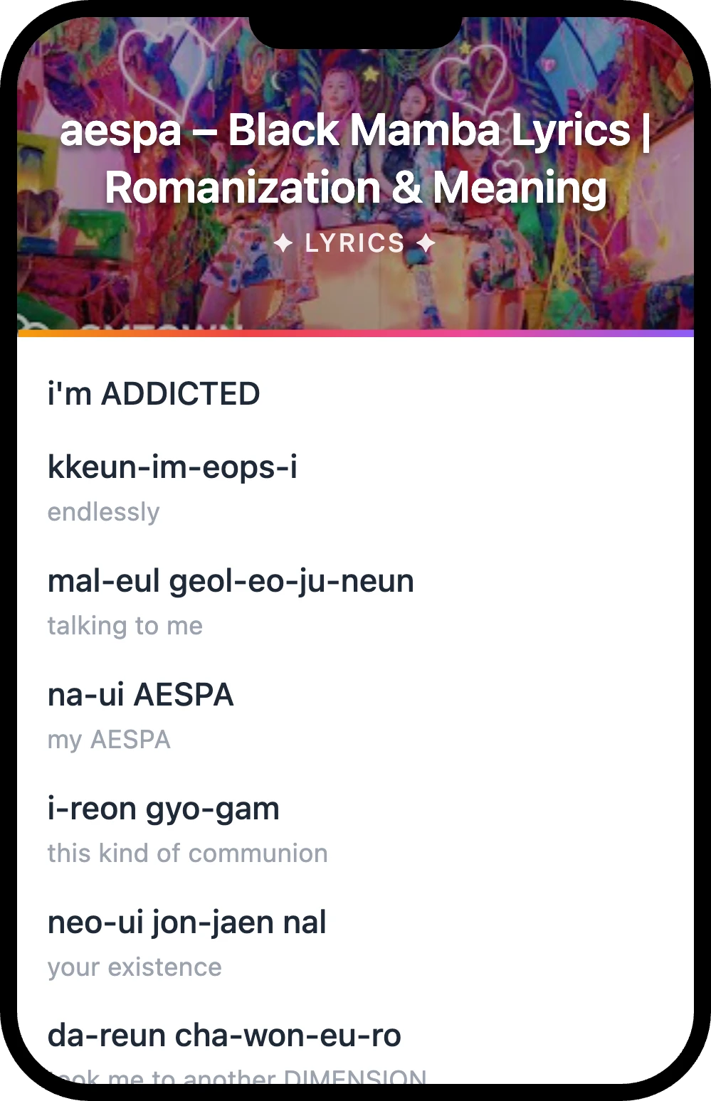 aespa Black Mamba lyrics romanization and English meaning