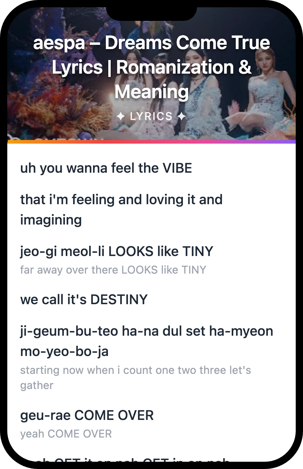 aespa Dreams Come True lyrics romanization and English meaning