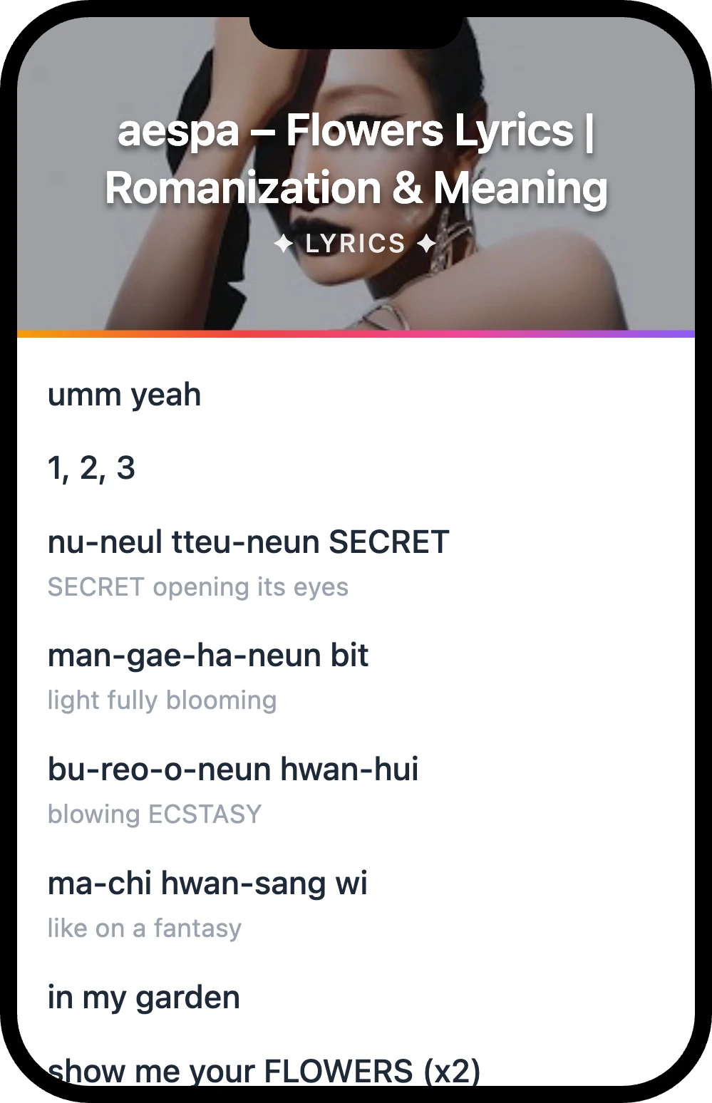 aespa Flowers lyrics romanization and English meaning