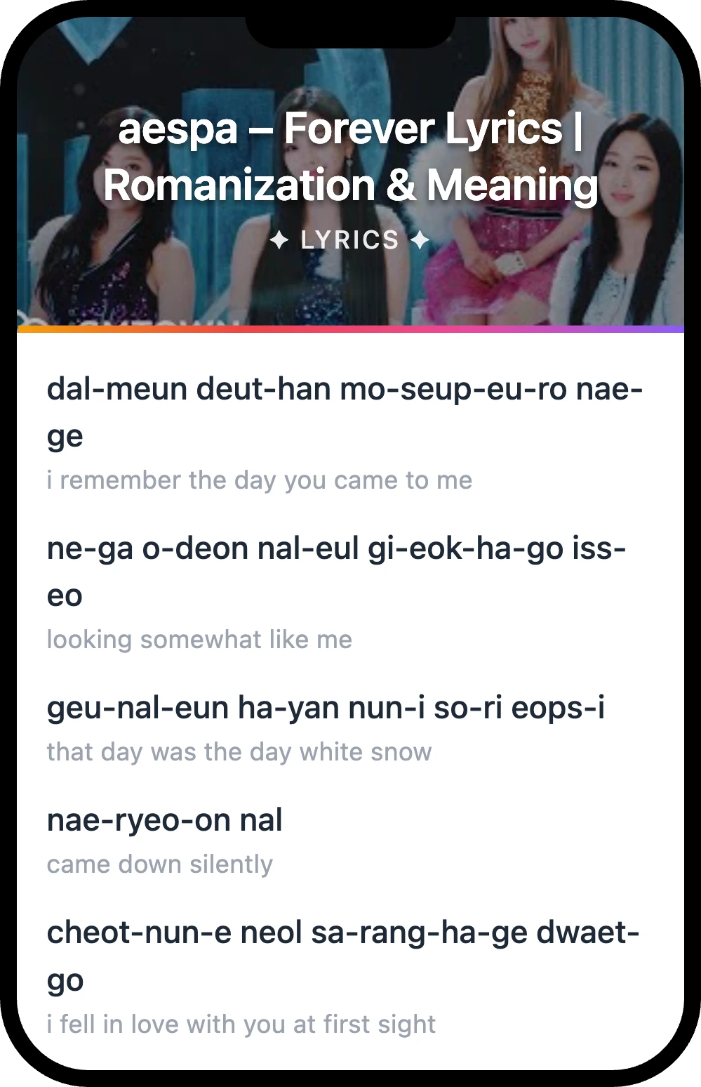 aespa Forever lyrics romanization and English meaning