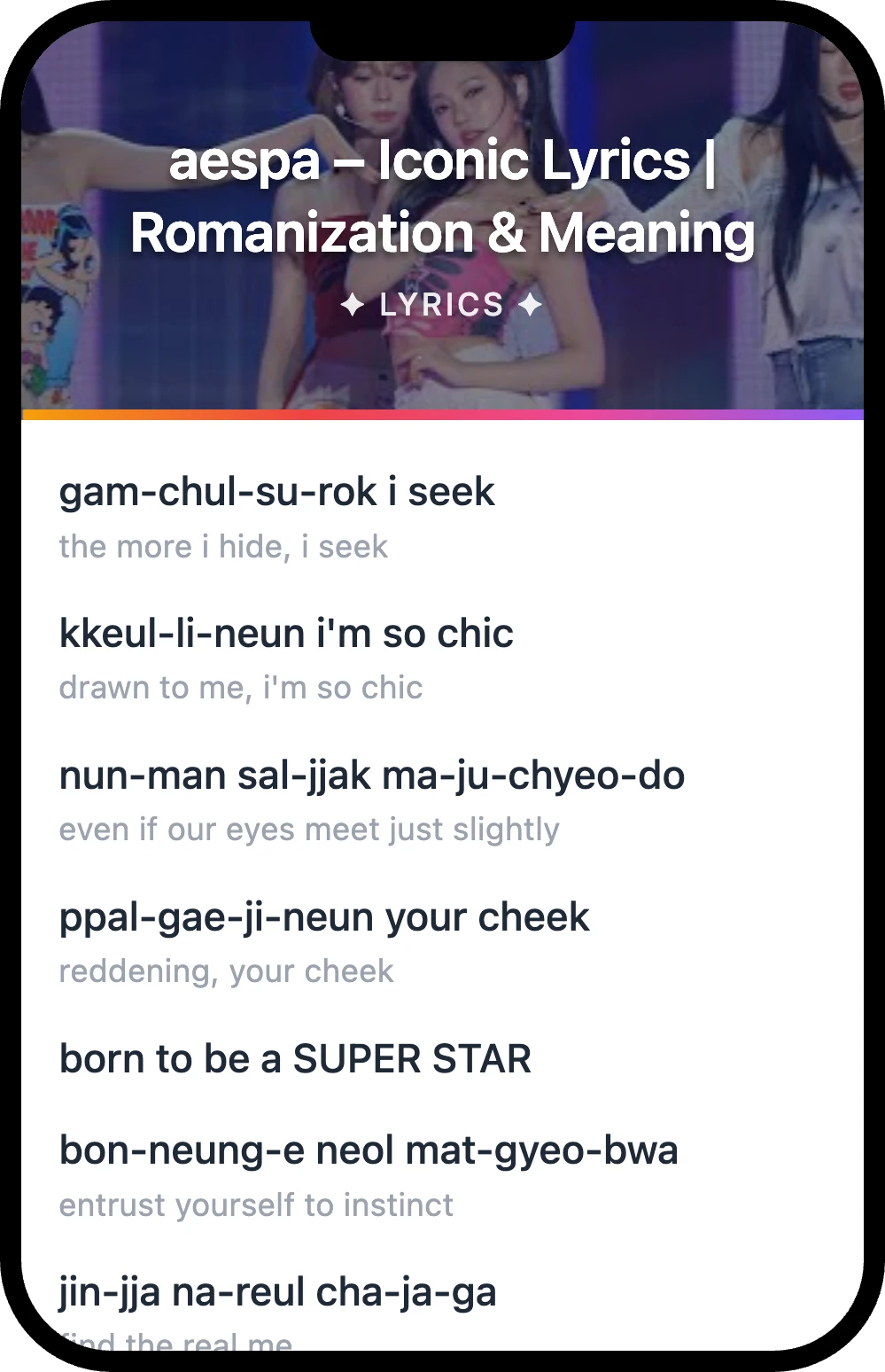 aespa Iconic lyrics romanization and English meaning