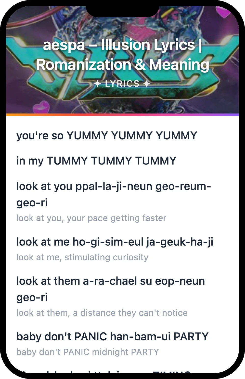 aespa Illusion lyrics romanization and English meaning