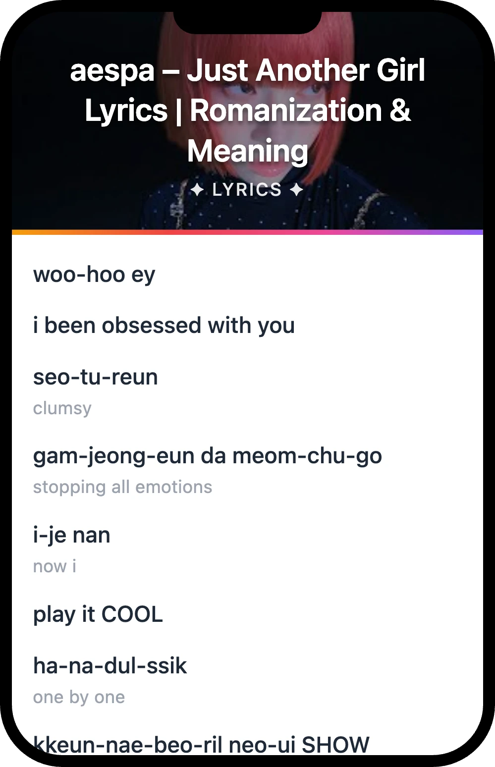 aespa Just Another Girl lyrics romanization and English meaning