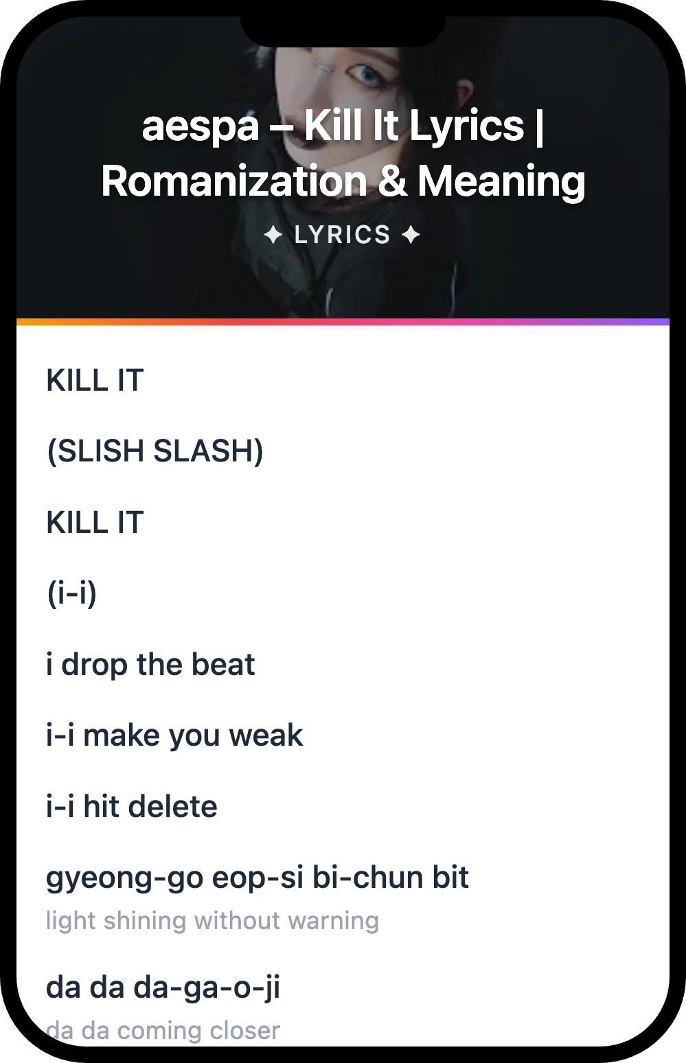 aespa Kill It lyrics romanization and English meaning