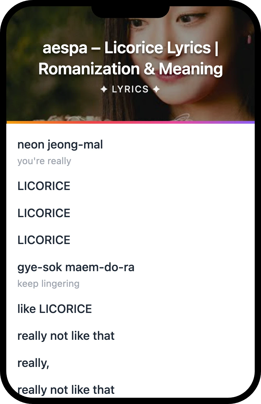 aespa Licorice lyrics romanization and English meaning