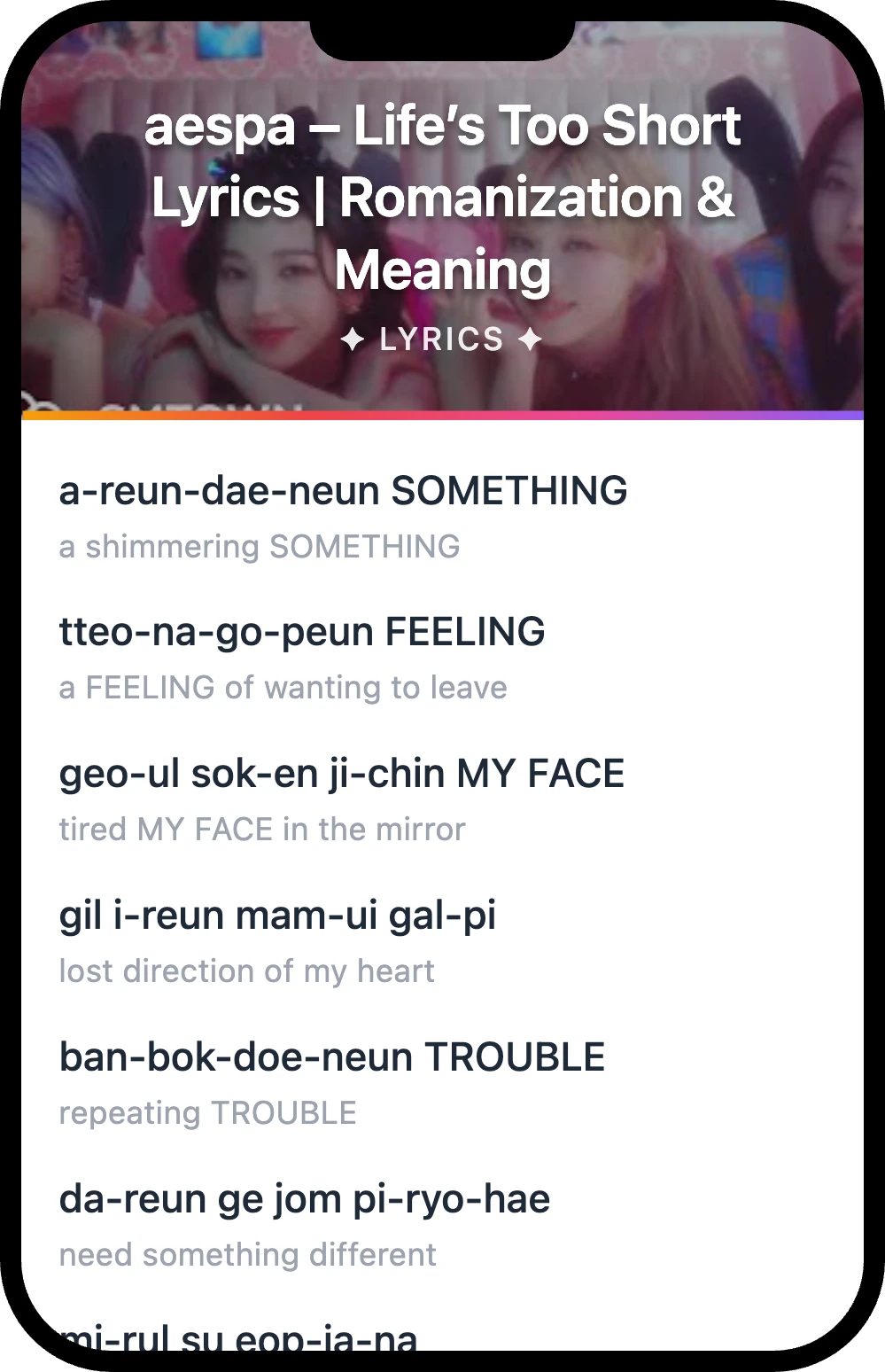 aespa Life’s Too Short lyrics romanization and English meaning