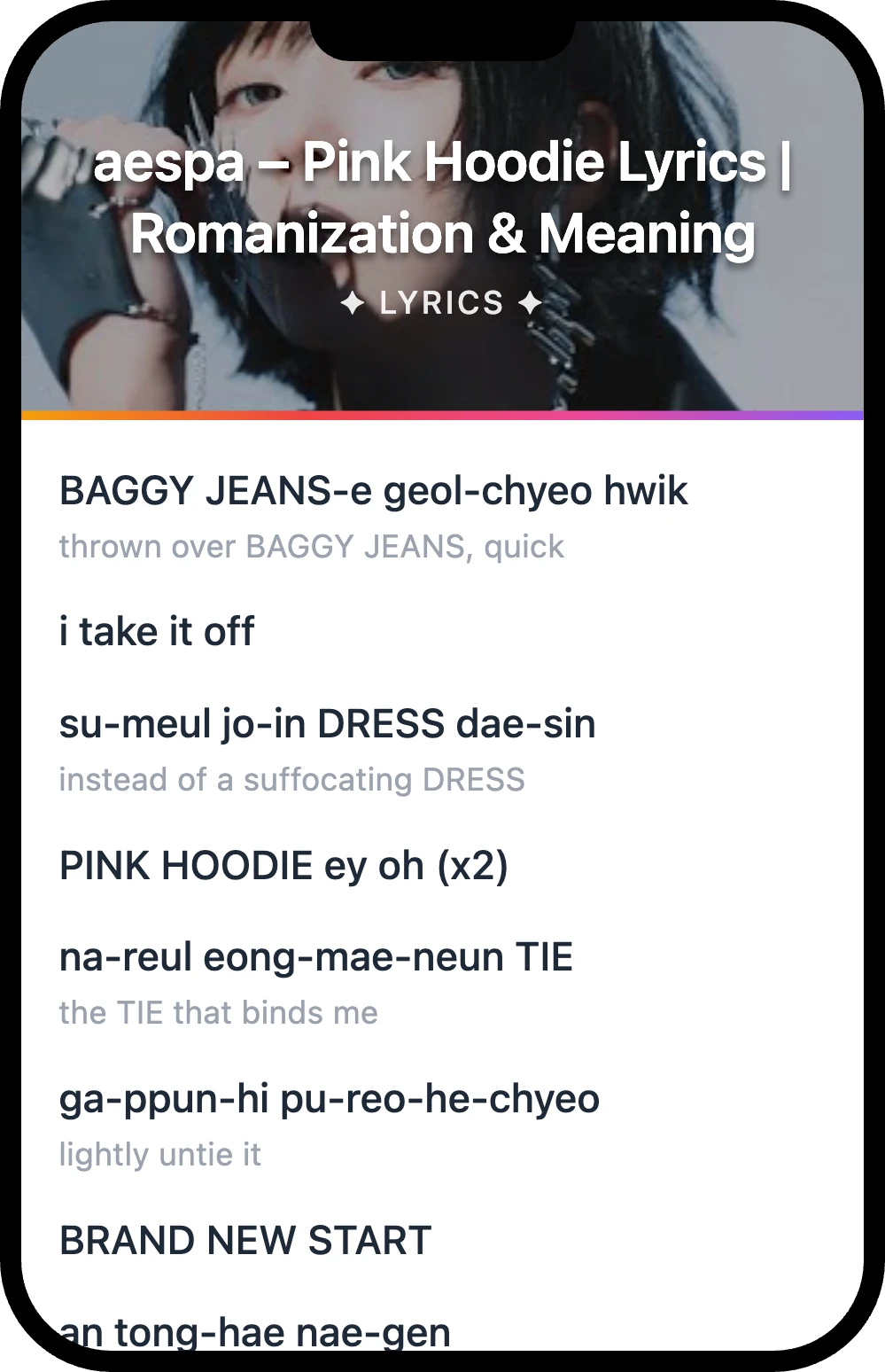 aespa Pink Hoodie lyrics romanization and English meaning
