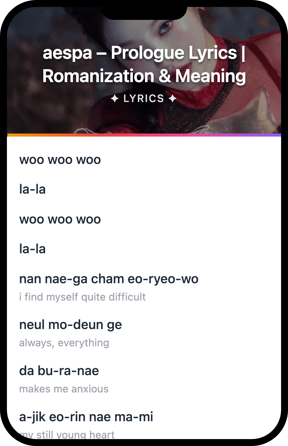 aespa Prologue lyrics romanization and English meaning