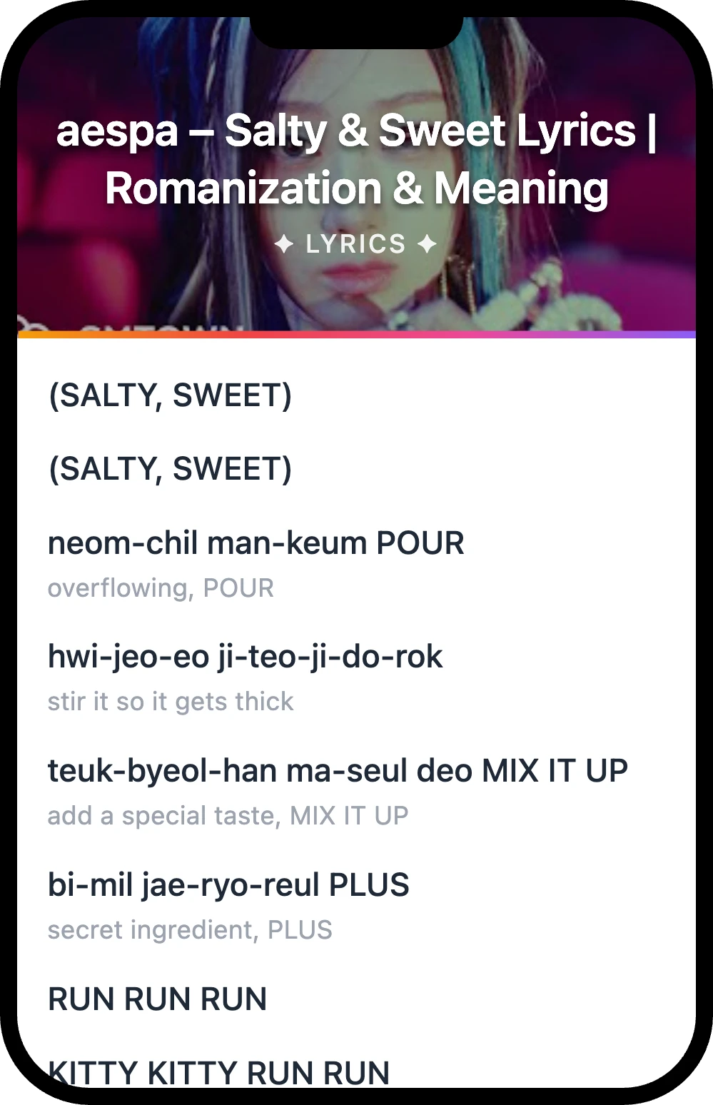 aespa Salty & Sweet lyrics romanization and English meaning