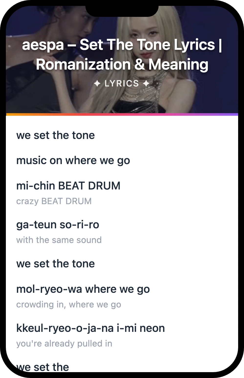 aespa Set The Tone lyrics romanization and English meaning