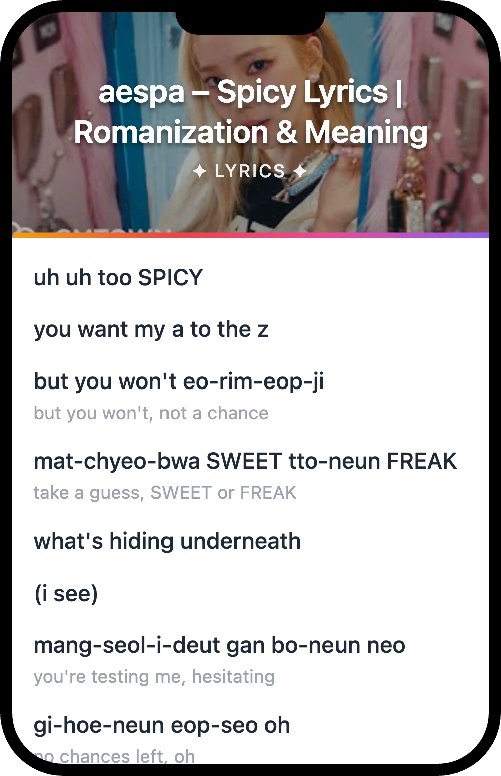 aespa Spicy lyrics romanization and English meaning