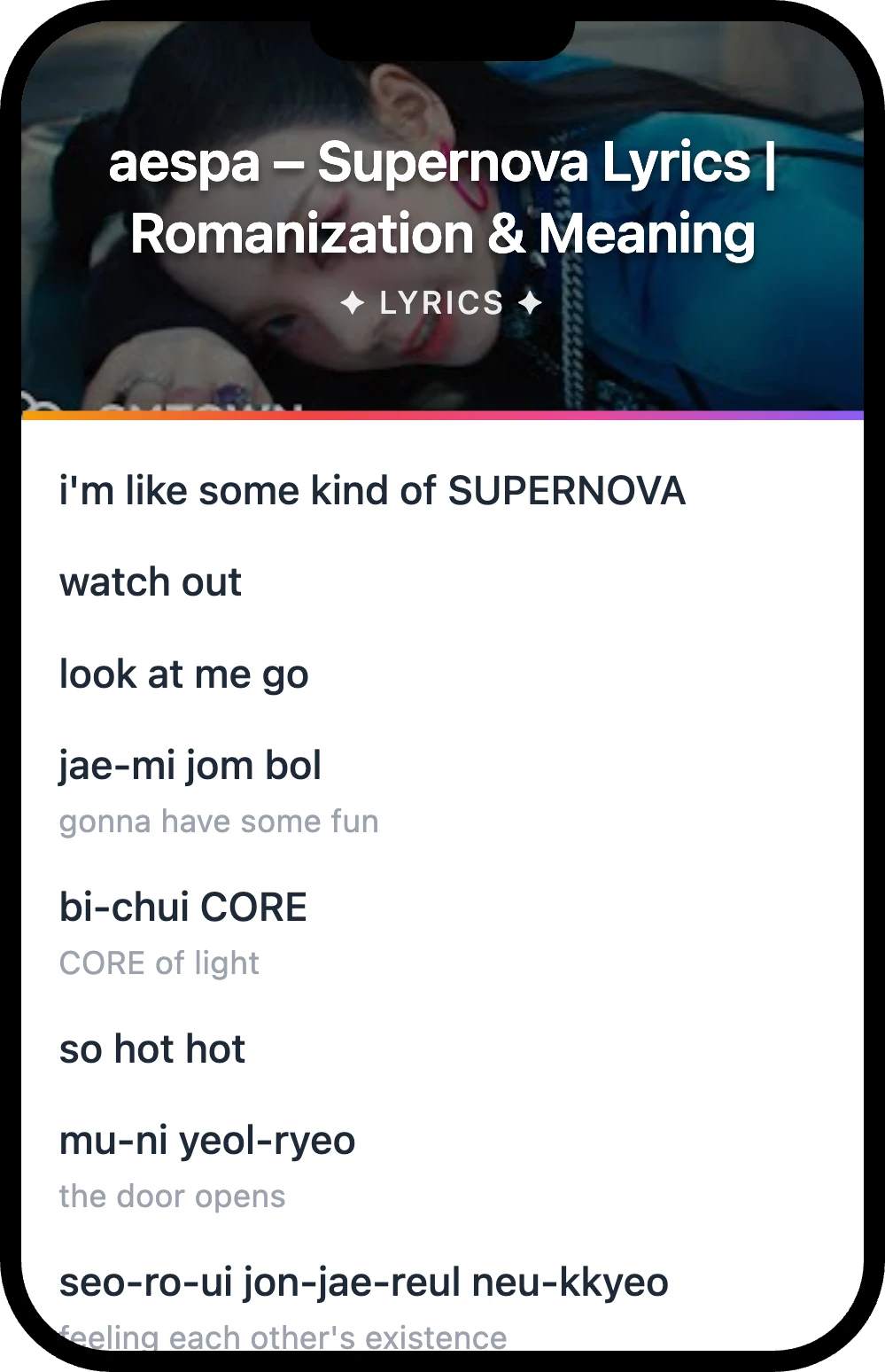 aespa Supernova lyrics romanization and English meaning