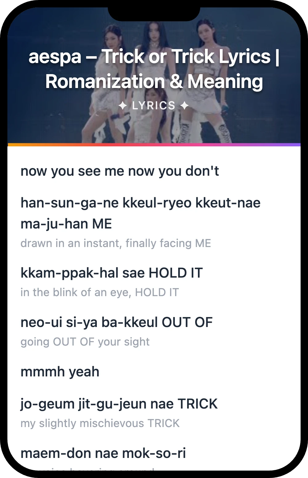 aespa Trick or Trick lyrics romanization and English meaning