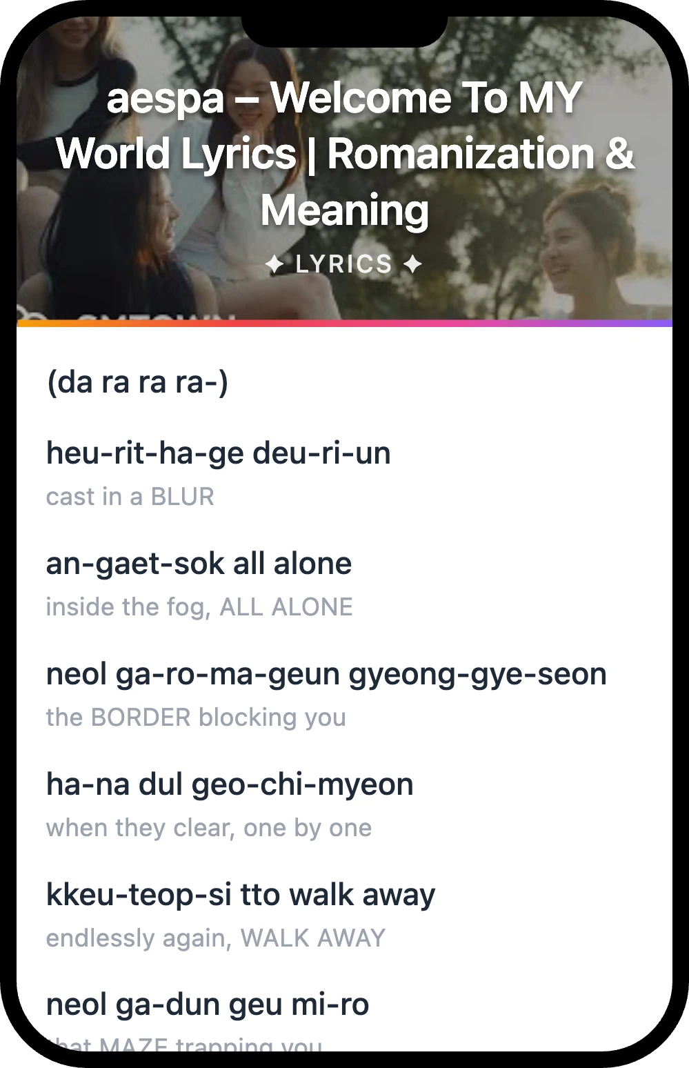 aespa Welcome To MY World lyrics romanization and English meaning