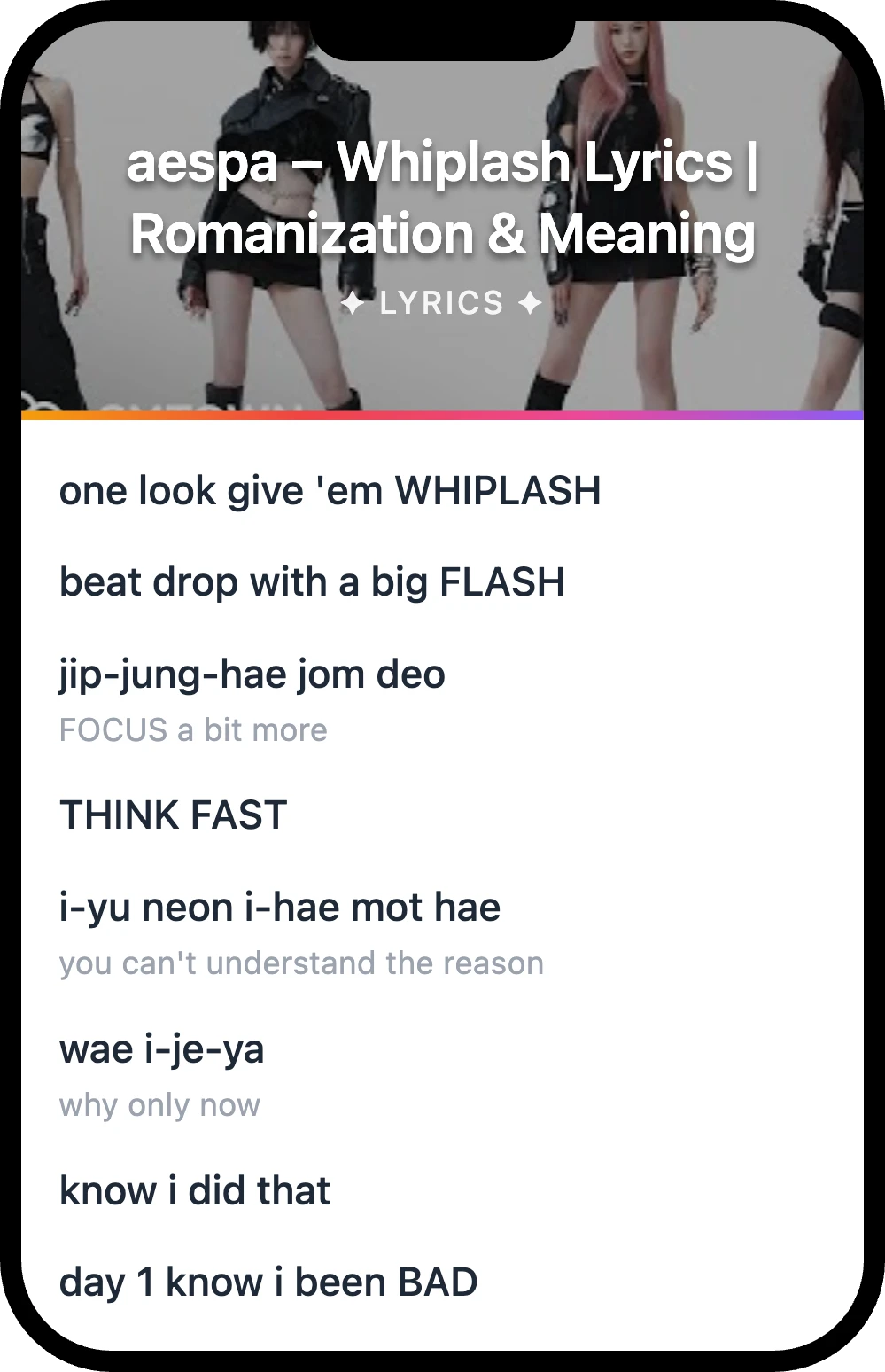 aespa Whiplash lyrics romanization and English meaning