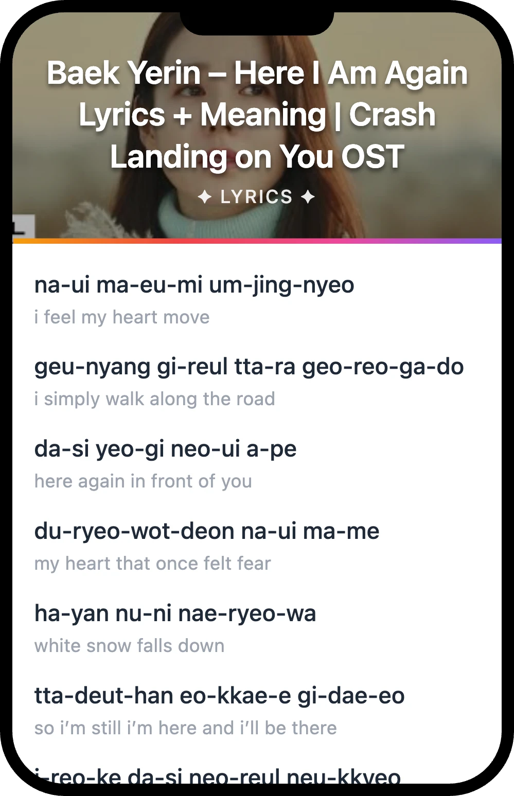 Baek Yerin Here I Am Again lyrics romanization and English meaning