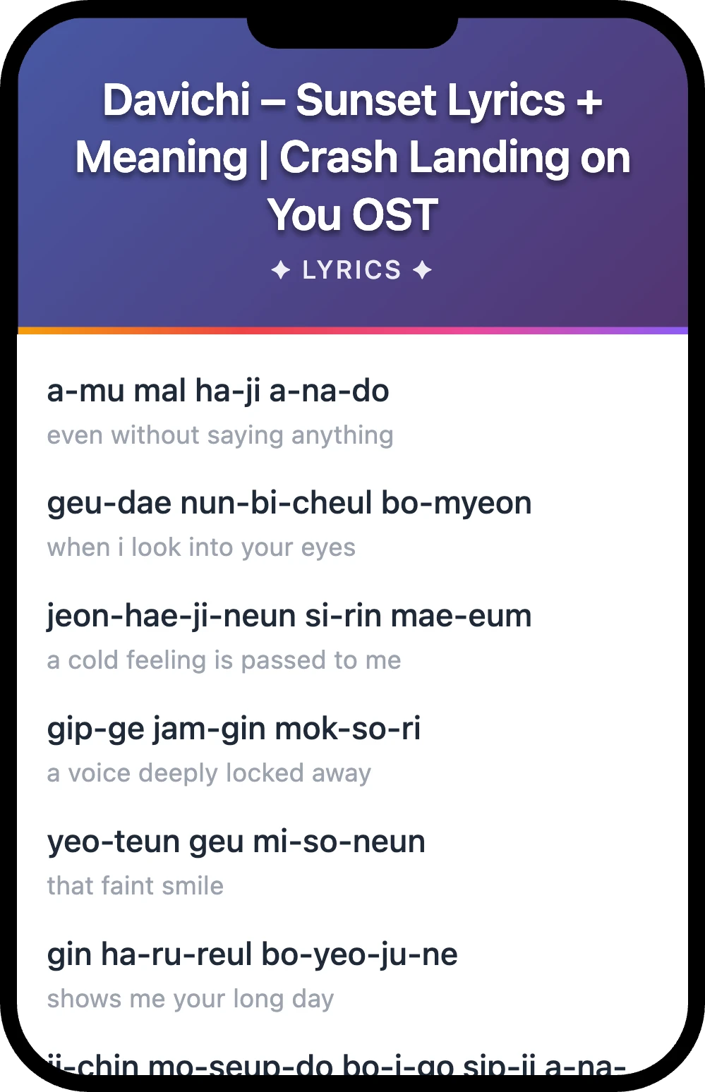 Davichi Sunset lyrics romanization and English meaning