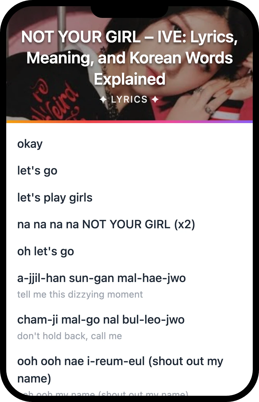 IVE NOT YOUR GIRL lyrics romanization and English meaning