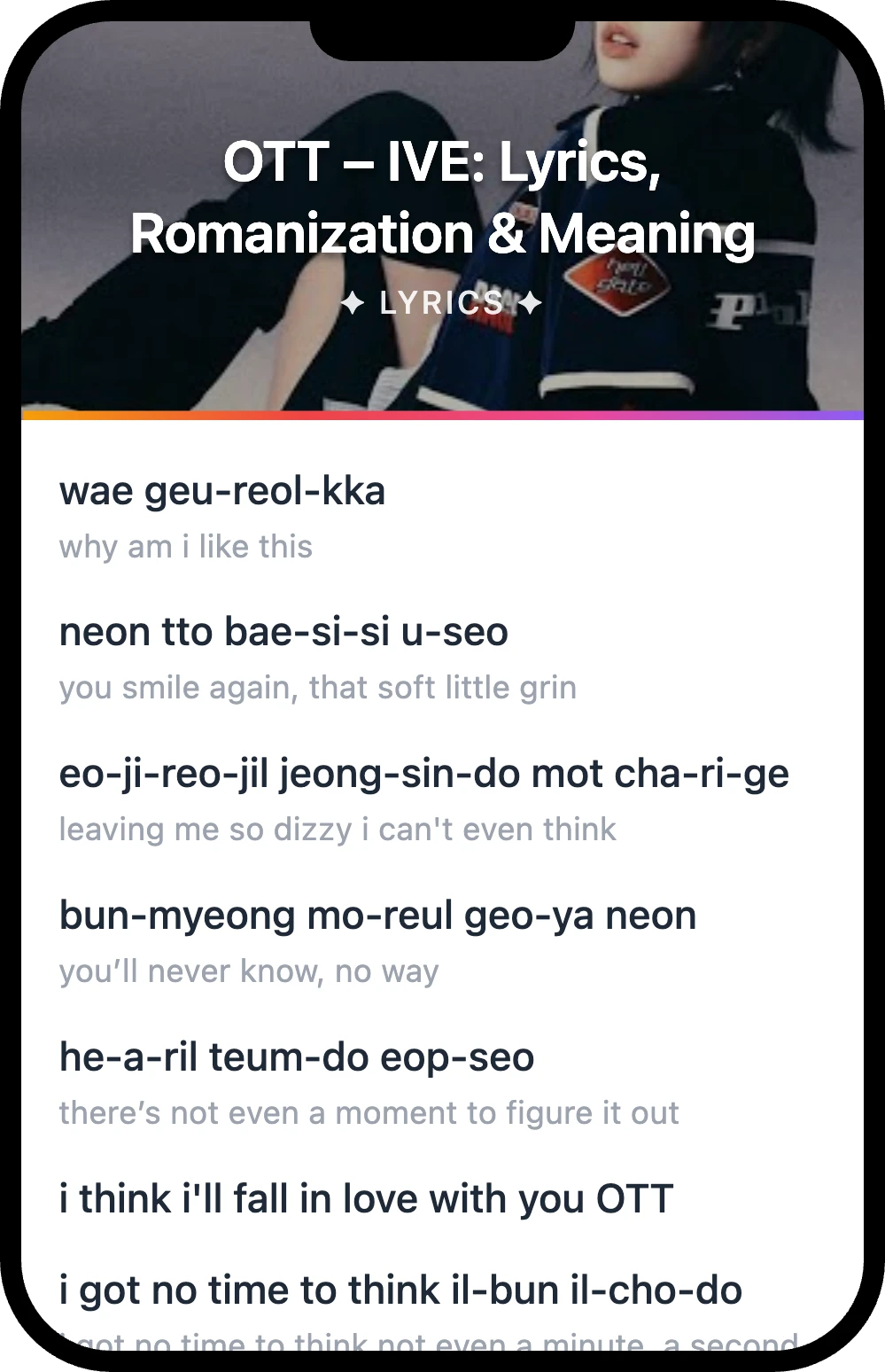 IVE OTT lyrics romanization and English meaning