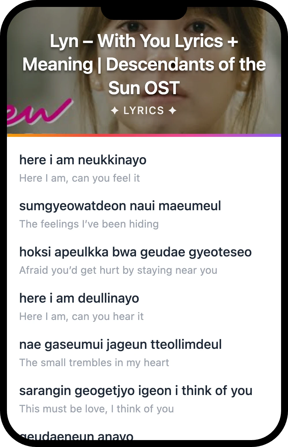 Lyn With You Lyrics lyrics romanization and English meaning