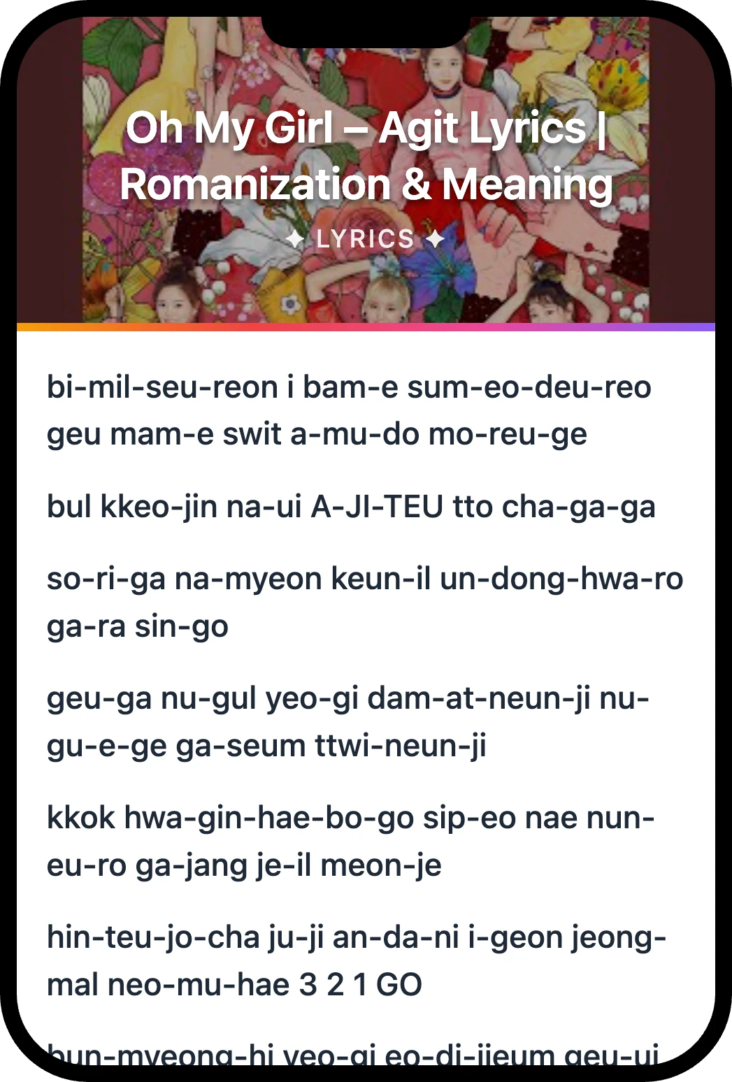Oh My Girl Agit lyrics romanization and English meaning