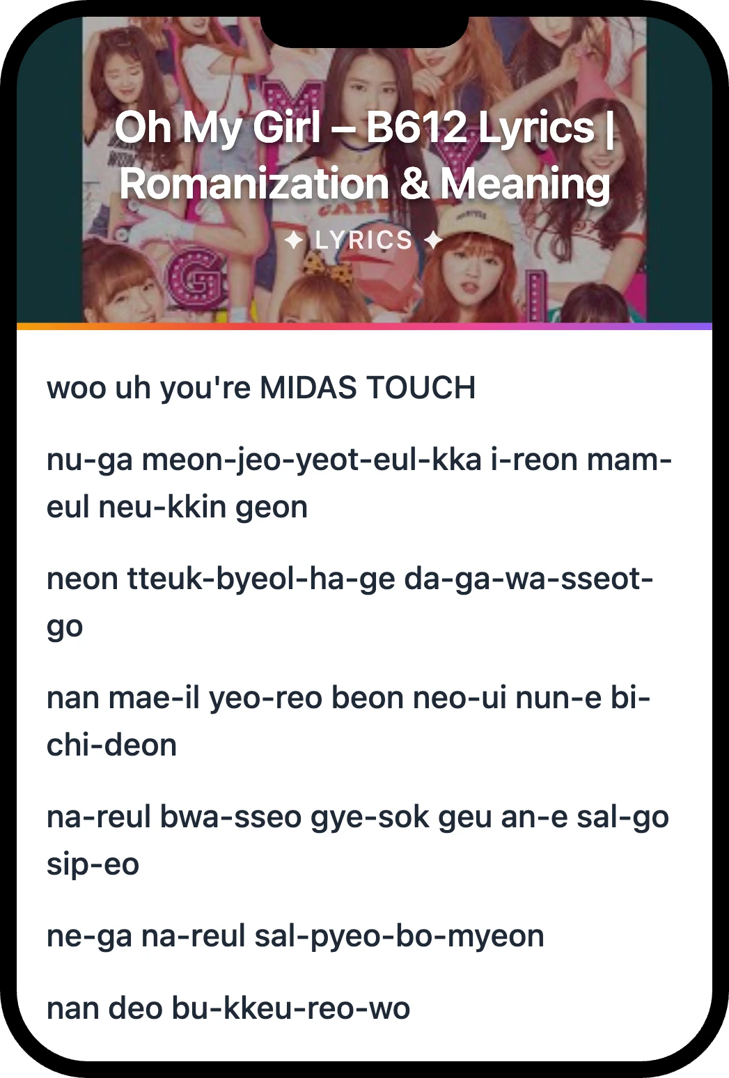 Oh My Girl B612 lyrics romanization and English meaning