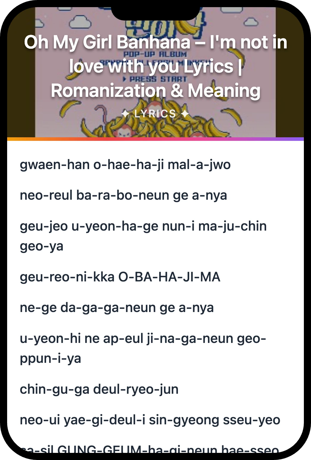 Oh My Girl Banhana I'm not in love with you lyrics romanization and English meaning