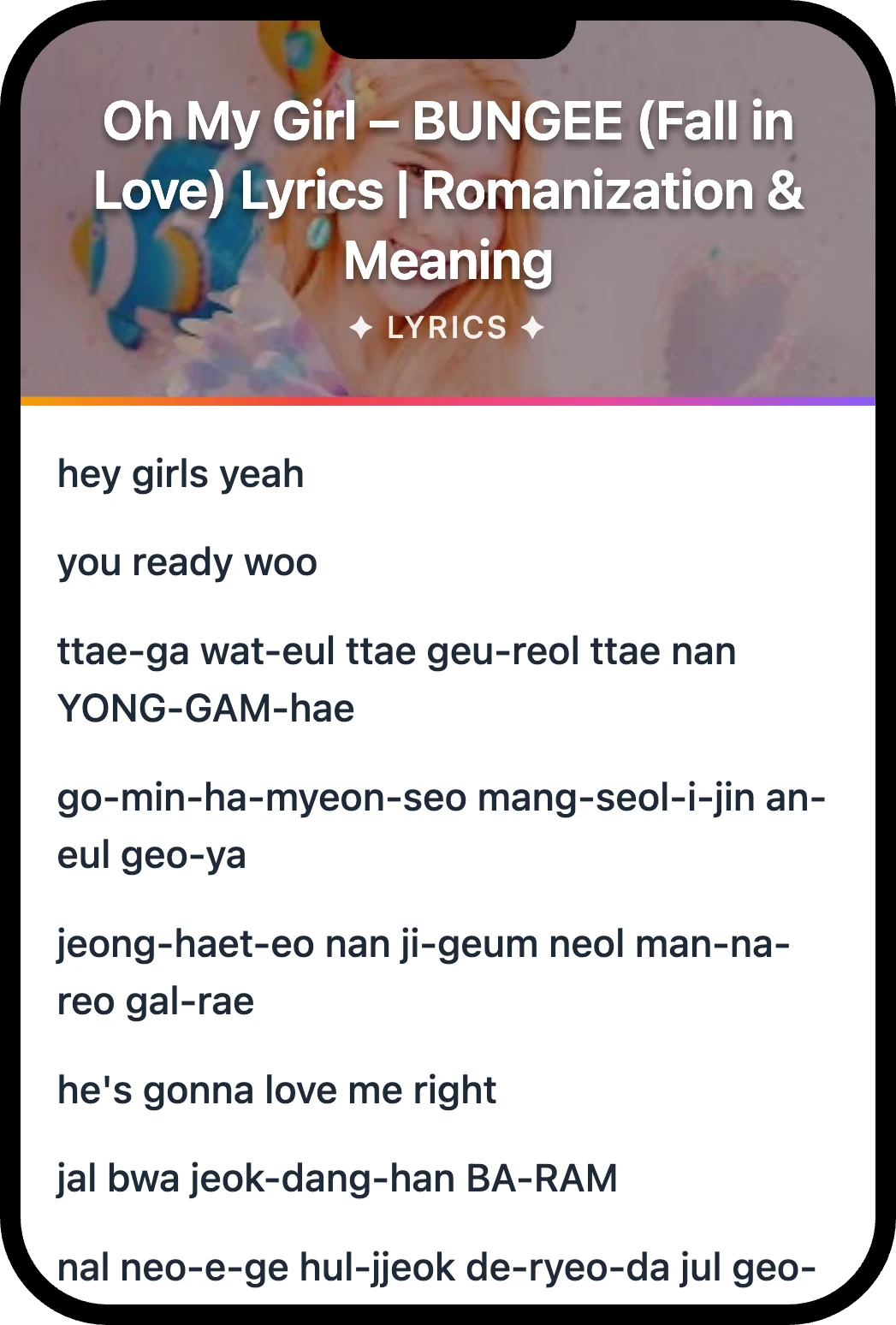 Oh My Girl BUNGEE lyrics romanization and English meaning