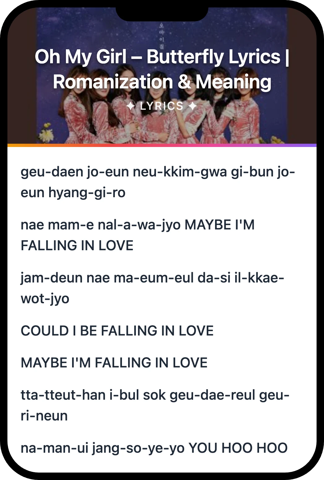 Oh My Girl Butterfly lyrics romanization and English meaning
