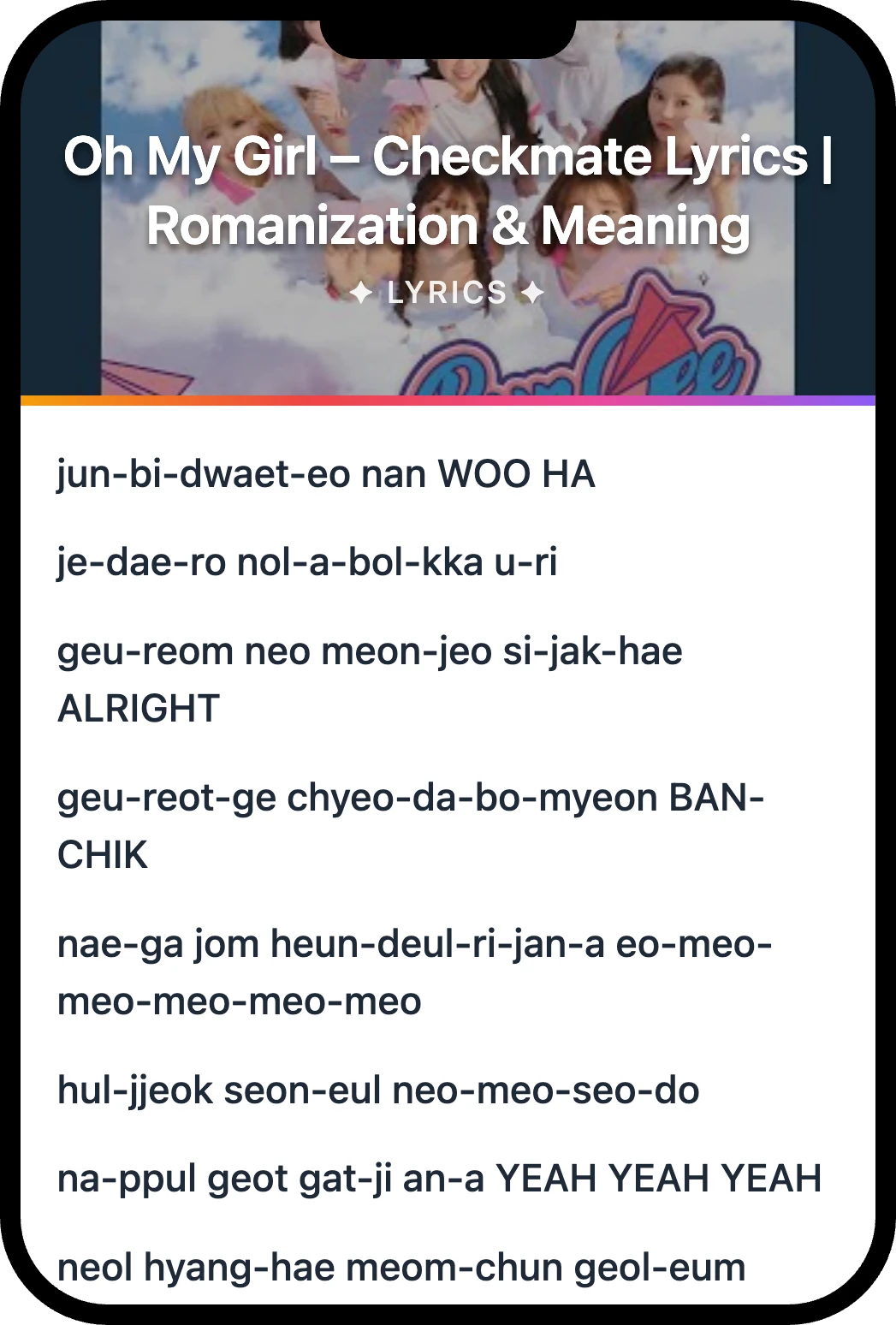 Oh My Girl Checkmate lyrics romanization and English meaning