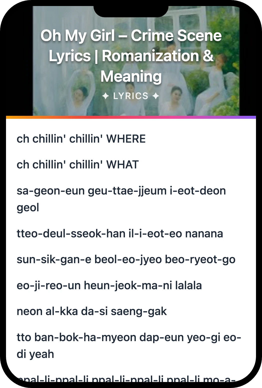 Oh My Girl Crime Scene lyrics romanization and English meaning