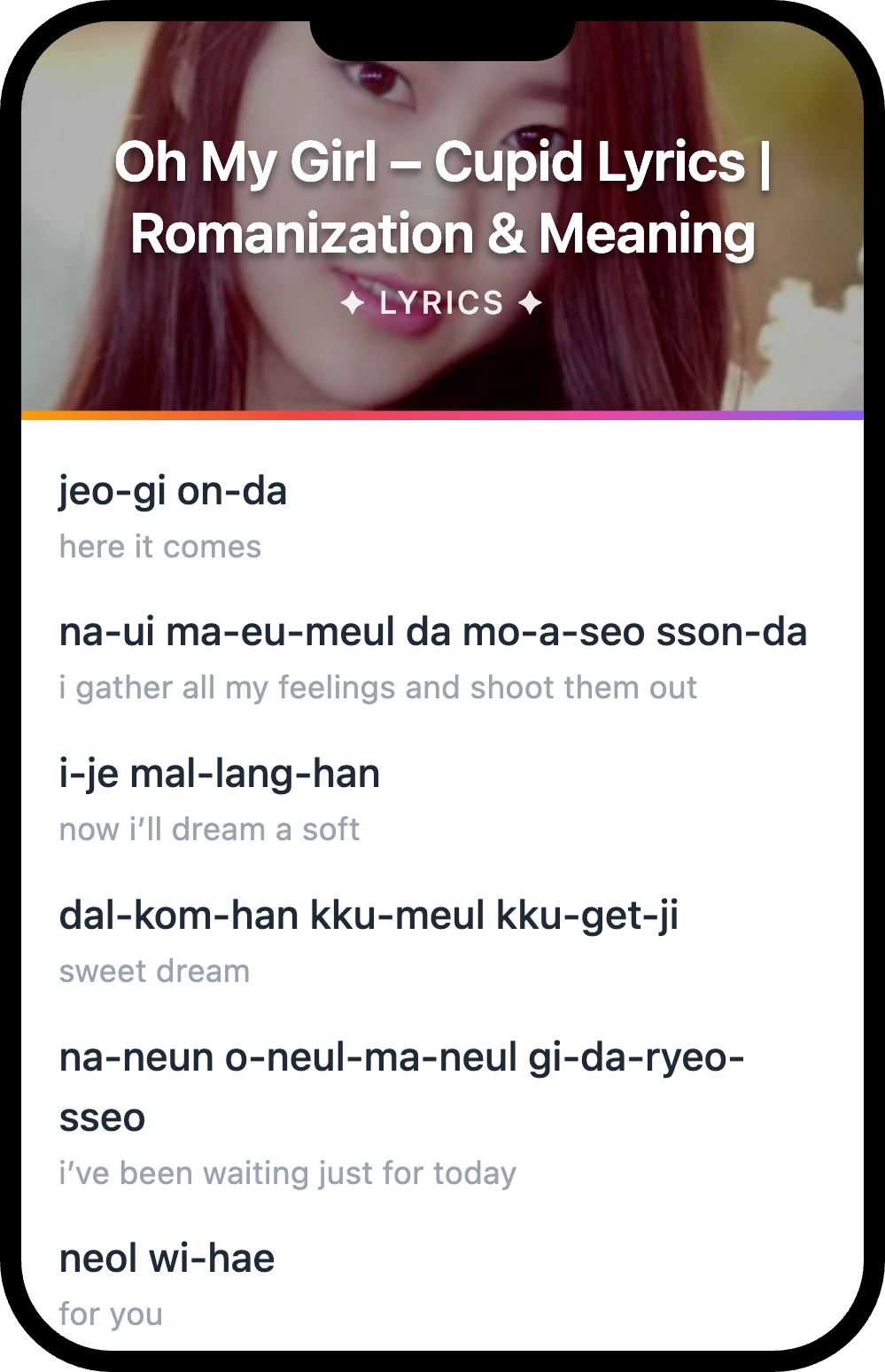 Oh My Girl Cupid lyrics romanization and English meaning
