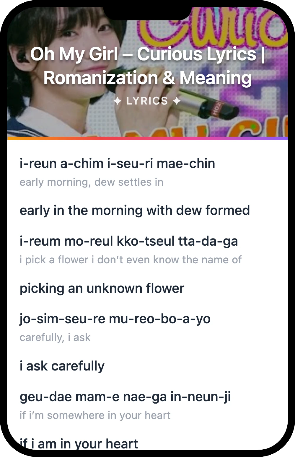 Oh My Girl Curious lyrics romanization and English meaning