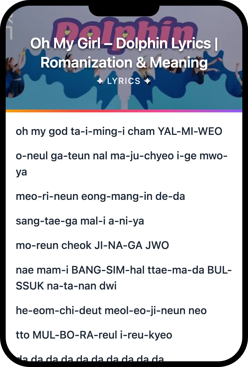 Oh My Girl Dolphin lyrics romanization and English meaning