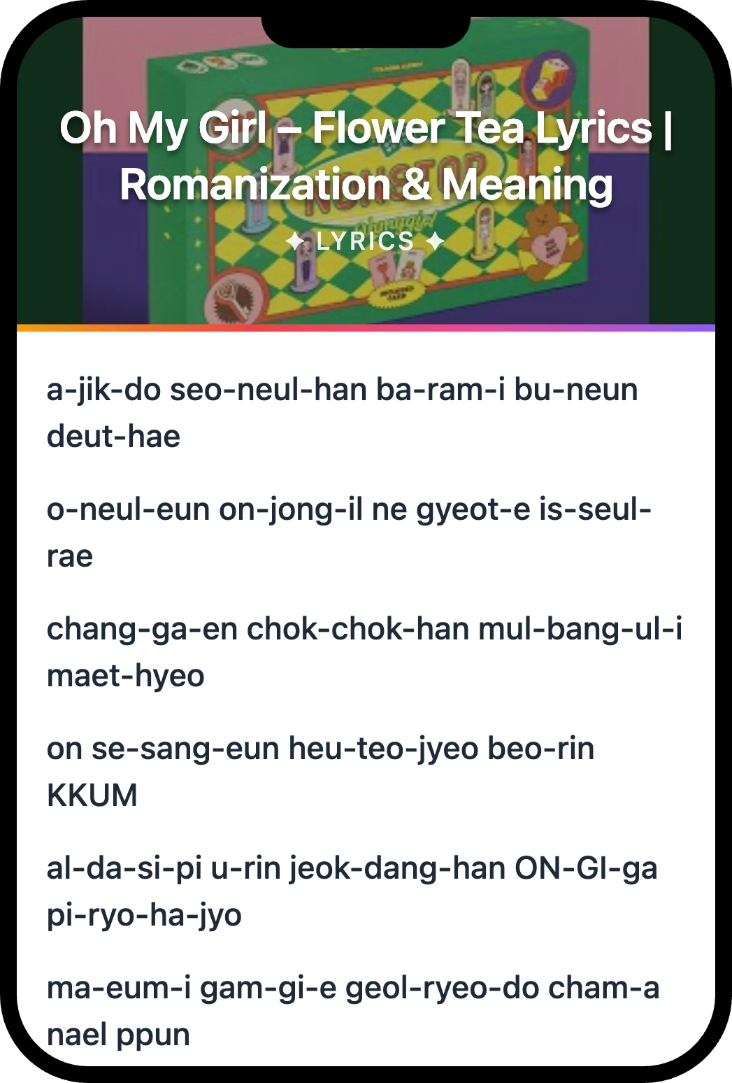 Oh My Girl Flower Tea lyrics romanization and English meaning