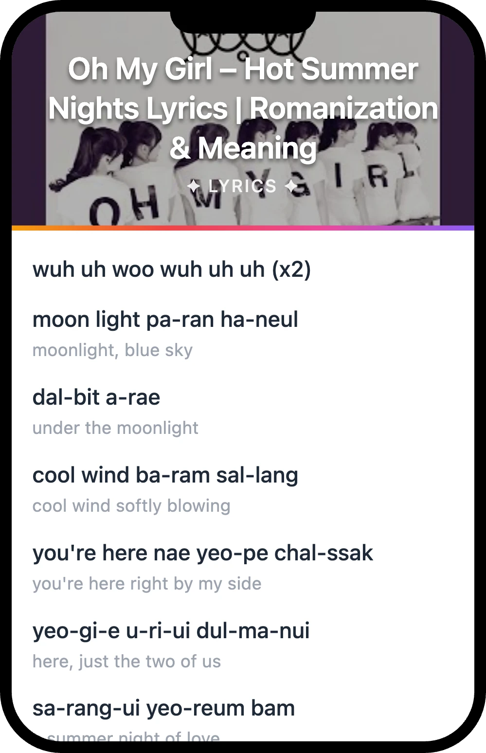 Oh My Girl Hot Summer Nights lyrics romanization and English meaning