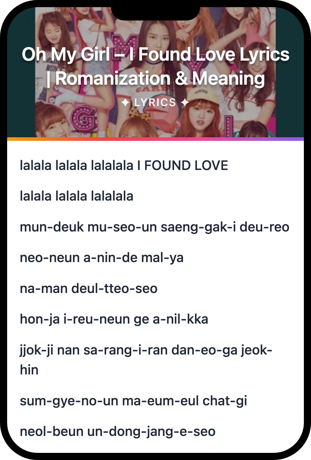 Oh My Girl I Found Love lyrics romanization and English meaning