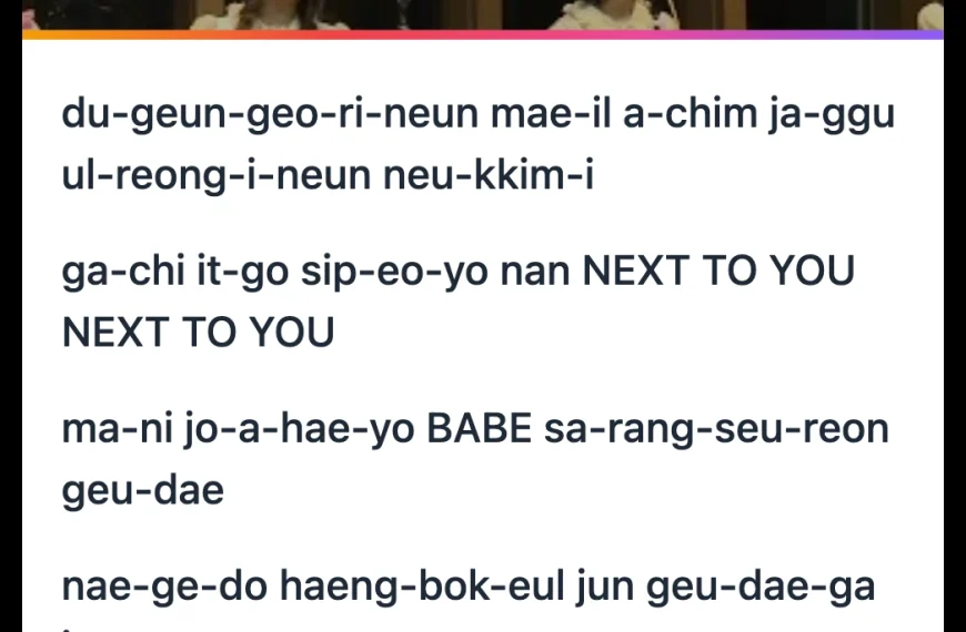 Oh My Girl – In My Dreams Lyrics | Romanization & Meaning