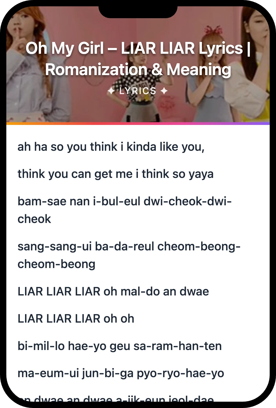 Oh My Girl LIAR LIAR lyrics romanization and English meaning